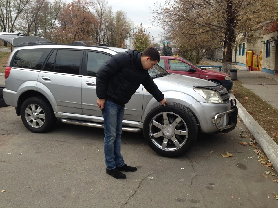 Забава