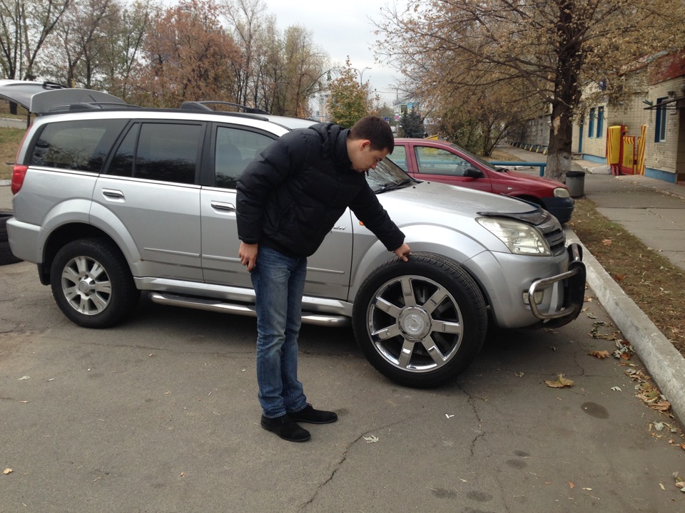Забава 1