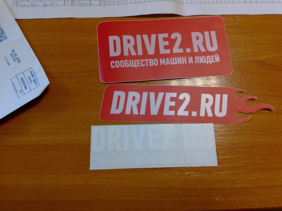 Нарешті приїхали 1
