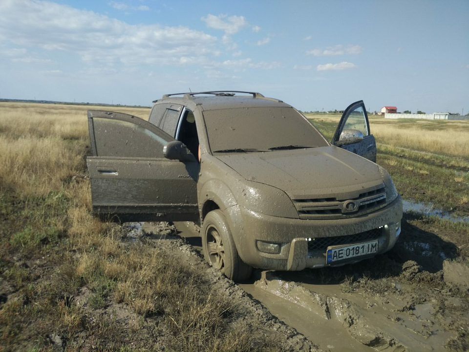 Обезголовлення Дракона 1