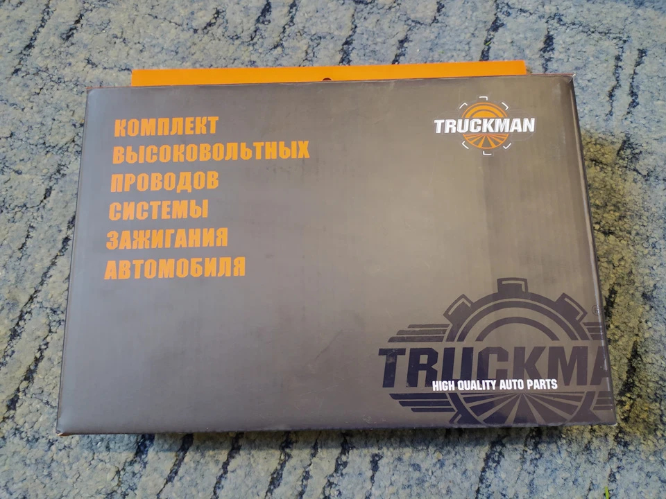 ВВП заради цікавості ))