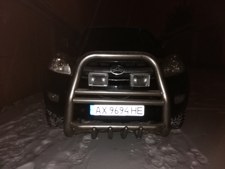 Покупка 2