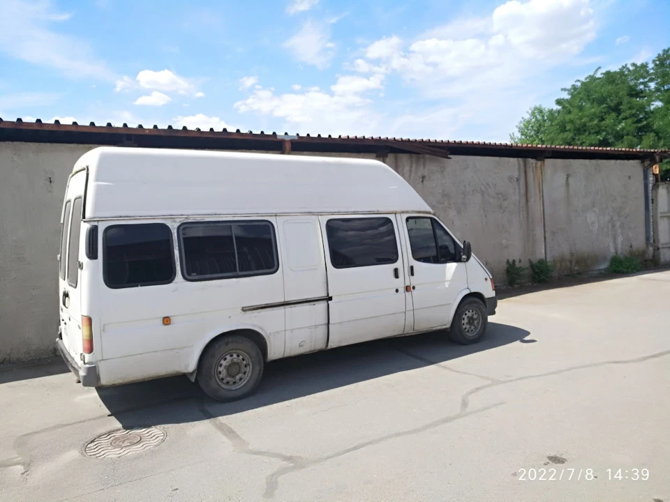 звання Помічник робітника