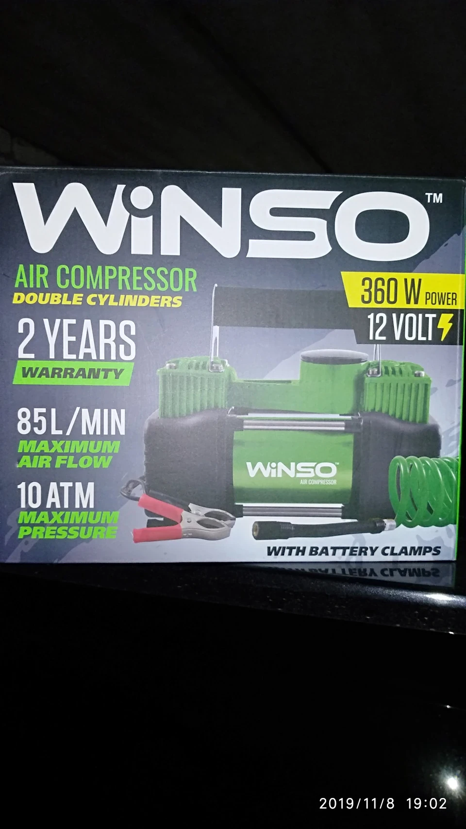 Автоматичний насос Winso 125000
