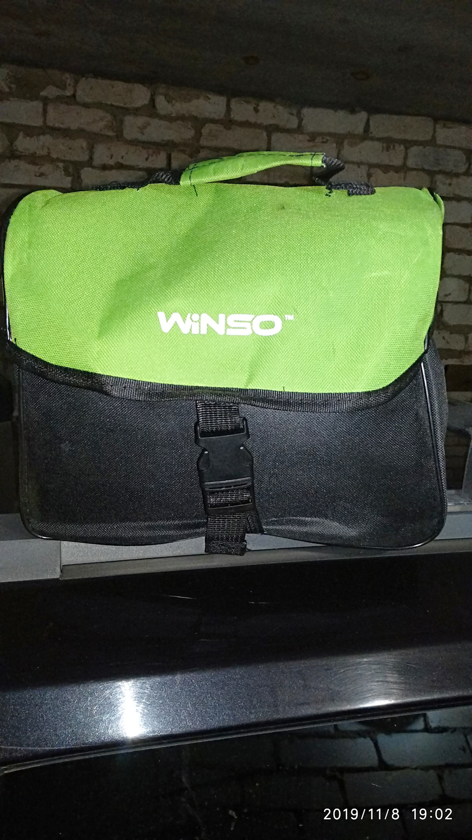 Автоматичний насос Winso 125000 3