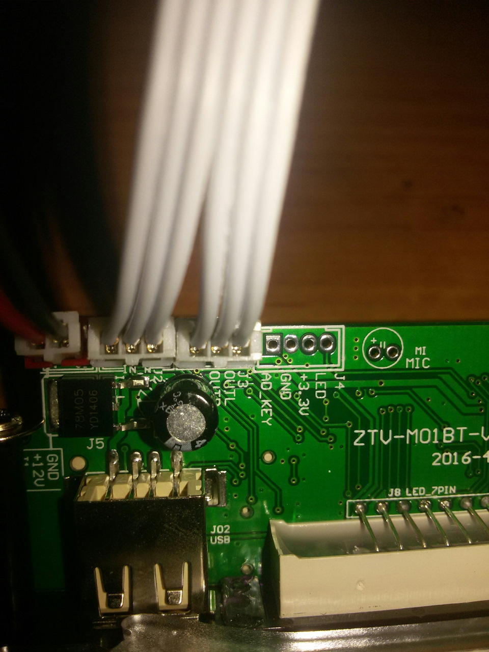 ПОТРІБНА ДОПОМОГА USB в ходері n2 і bluetooth 1