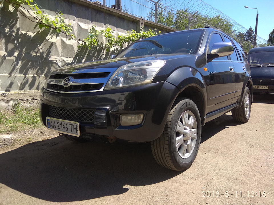 Нові тапки. 4