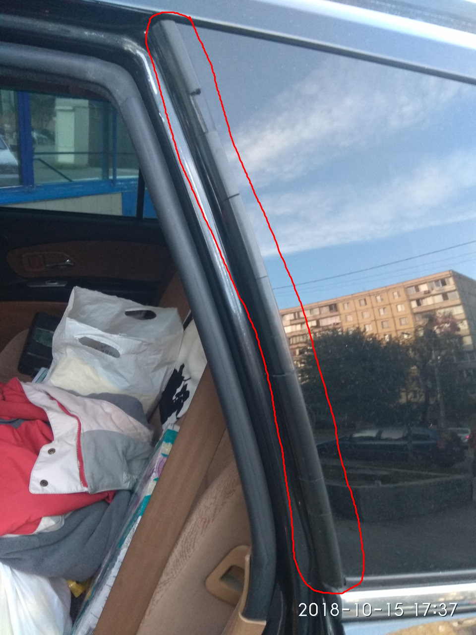 Питання щодо ущільнювача 2