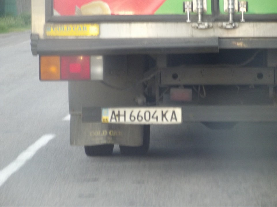 Буковки 1