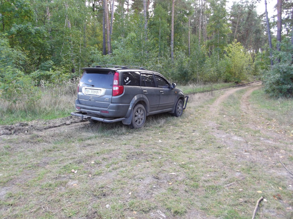 Дорога в осінь 2