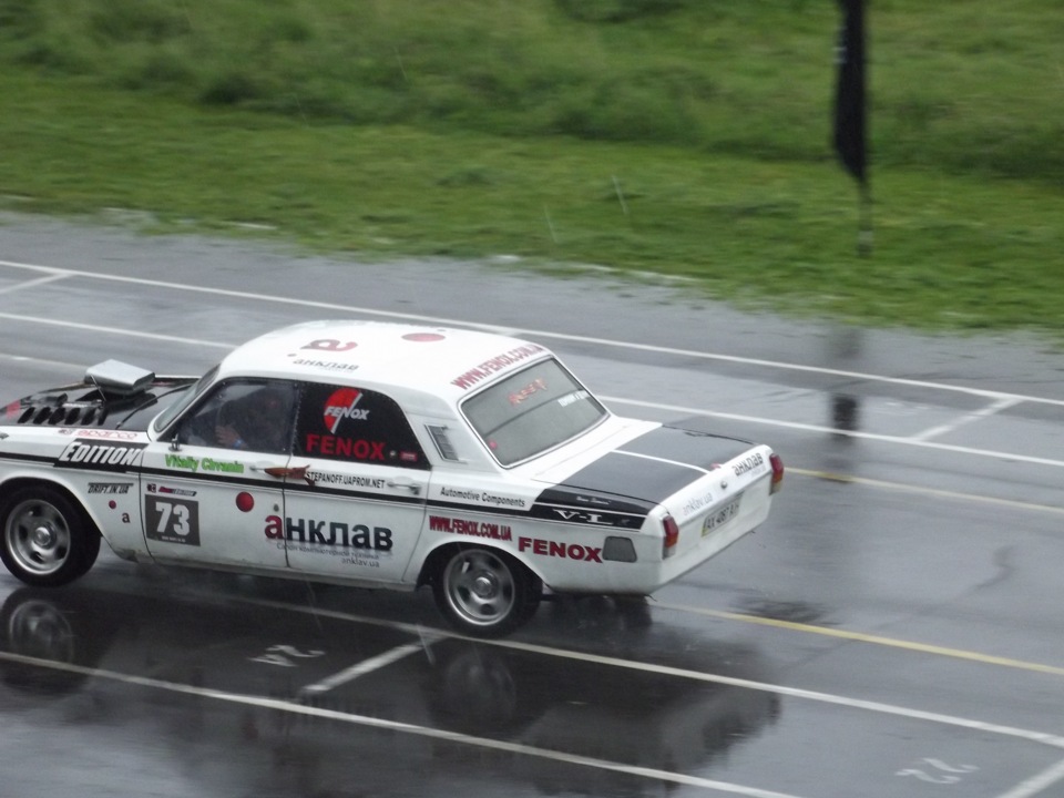 Drift Edition UDS другий етап Полтава 2.06.2012 2