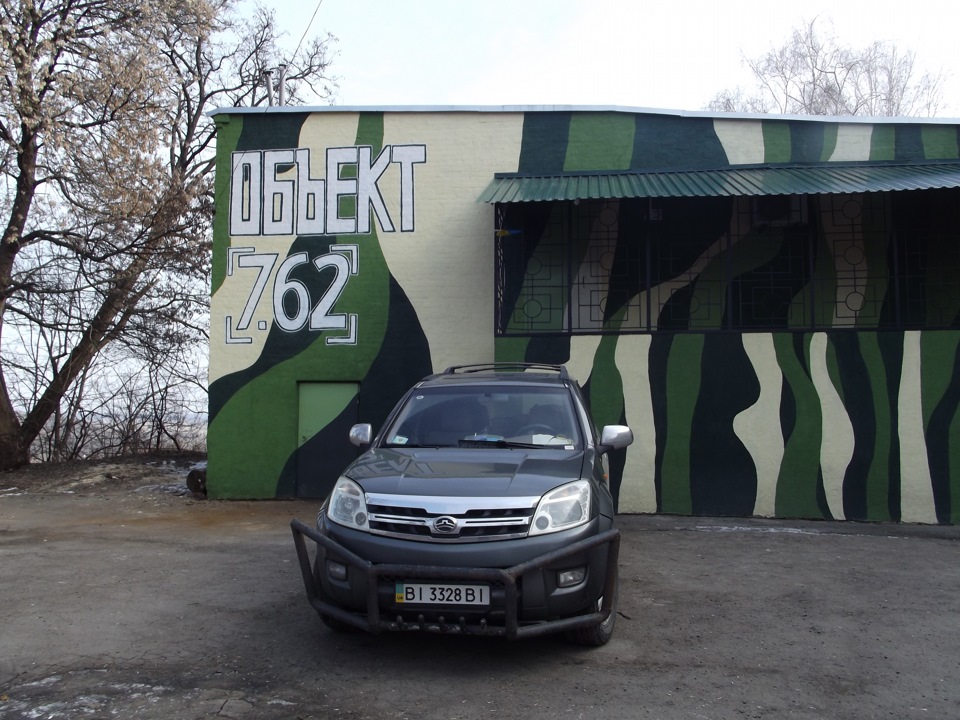 Об'єкт 7,62 1
