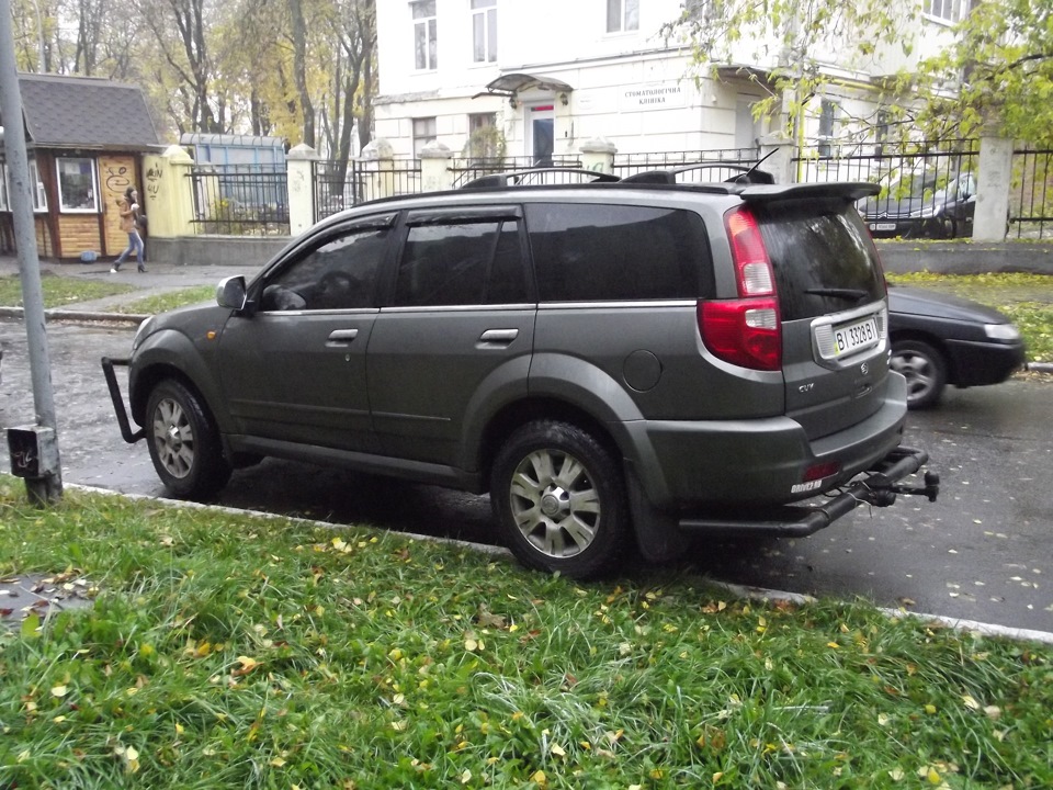 Осень… 2