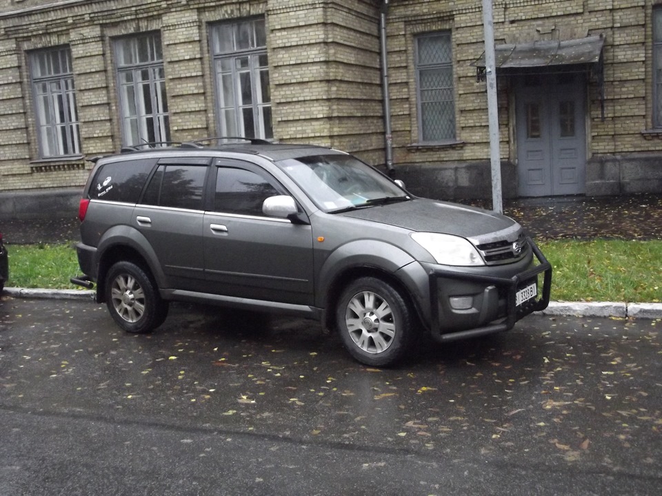 Осень… 4