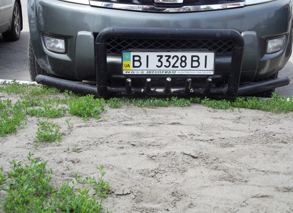 Припарковались 2