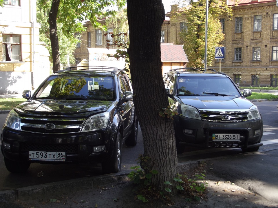 Випадкова зустріч 2