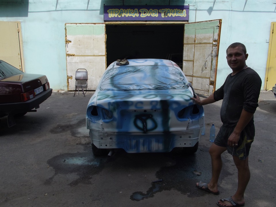 Ось так фарбують 5