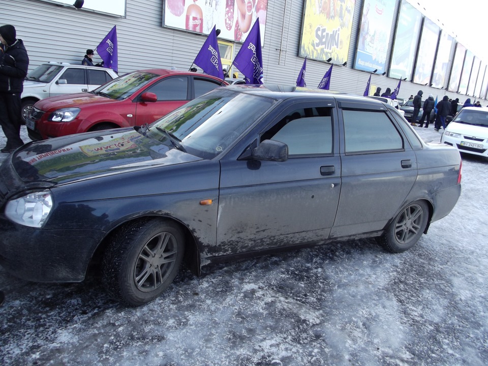 Зустріч 2
