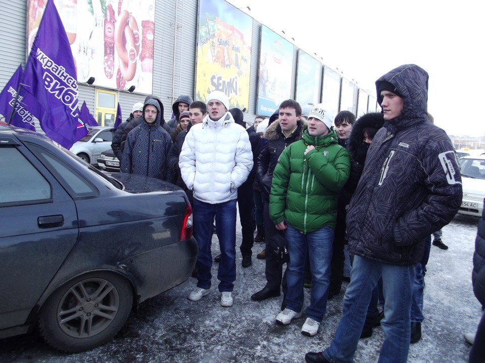 Зустріч 5