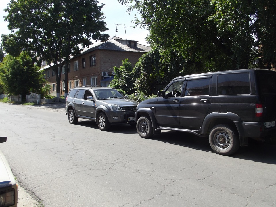 Зустріч старих друзів 1