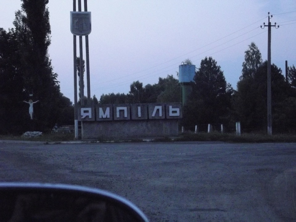Хаврюша веде евакуацію друга 2