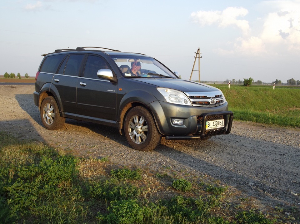 Заготували віники на зиму 1