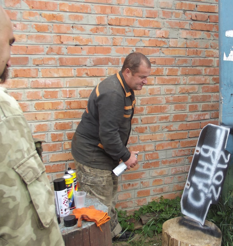 Заміна пластикового захисту на залізну 3
