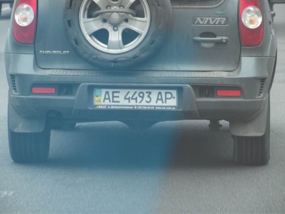 Запаска 3
