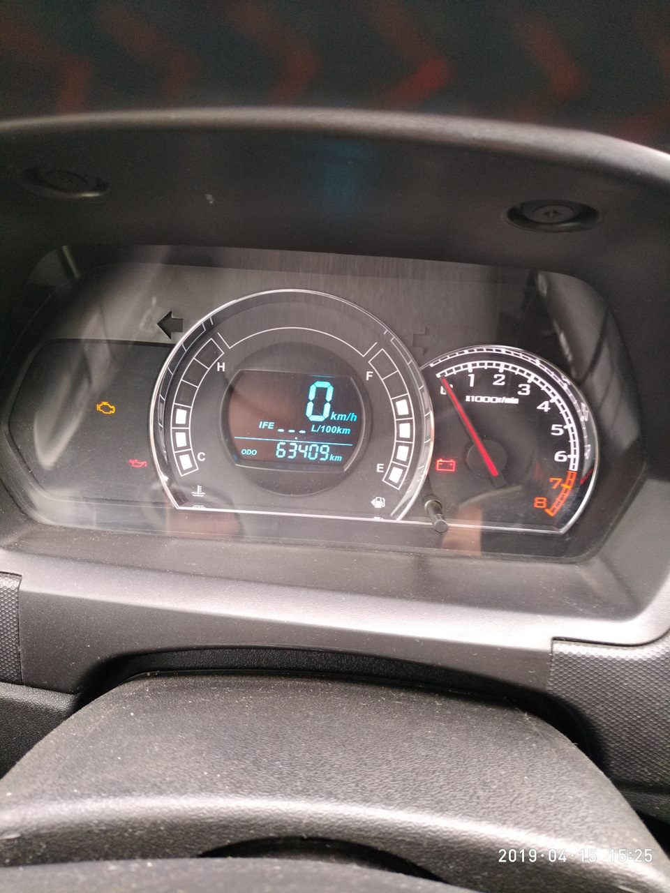 1. Установка ГБО та новий АКБ (63400 км) 3