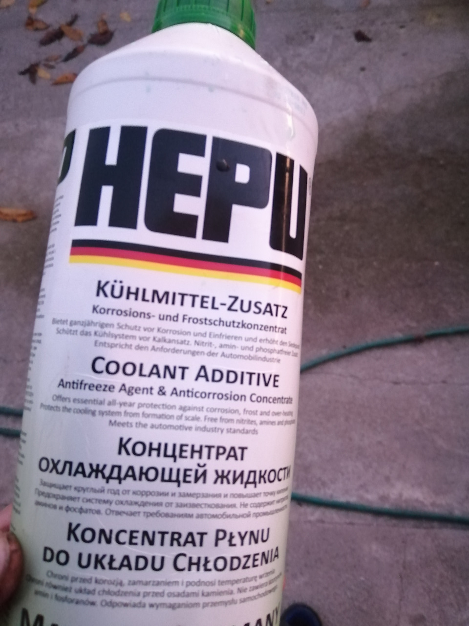 16. Заміна антифризу HEPU G11 (75640 км) 5