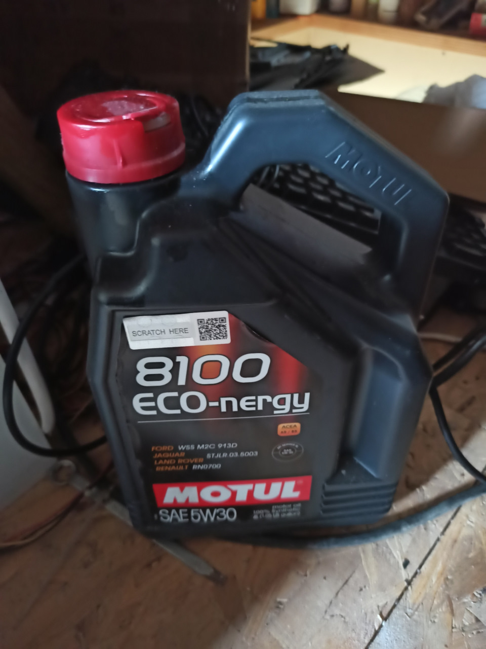 ТО 1