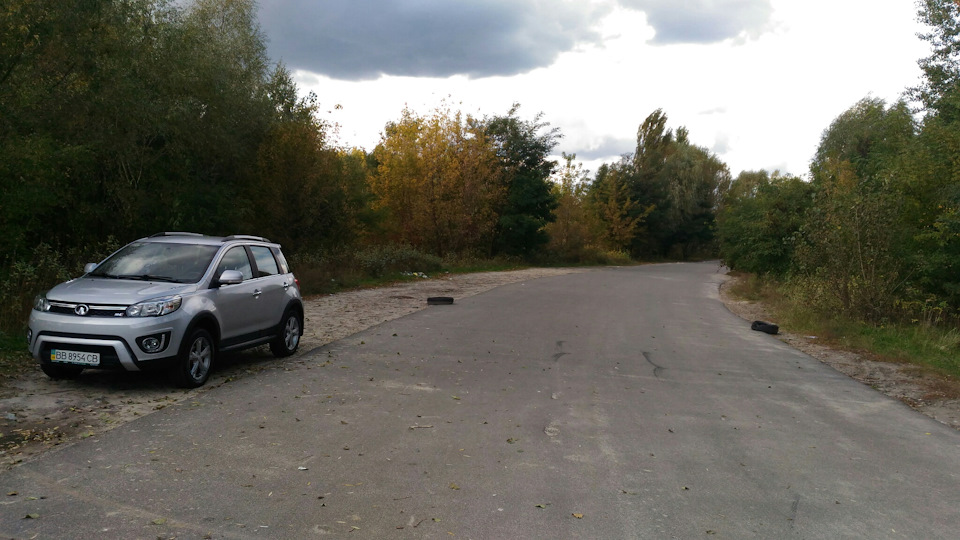 На природі 5