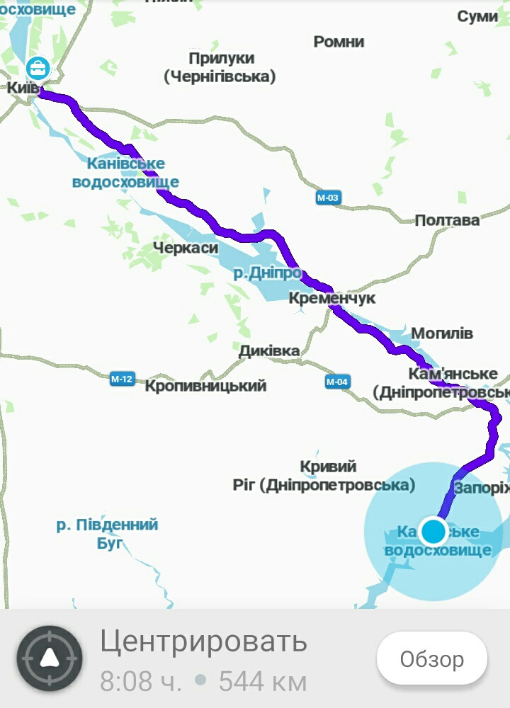 Новорічна подорож. 5