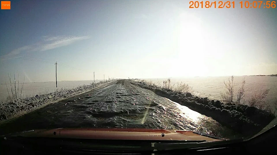 Новорічна подорож.
