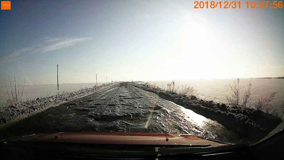 Новорічна подорож. 1