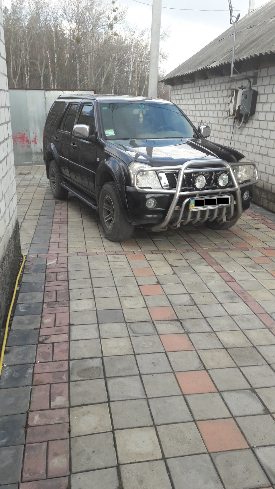 трохи світла. 1