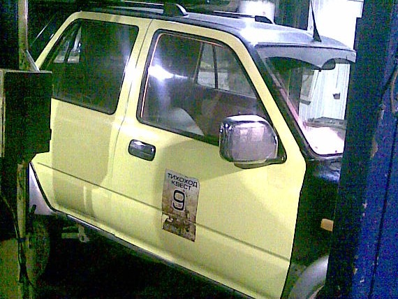 після дтп 5