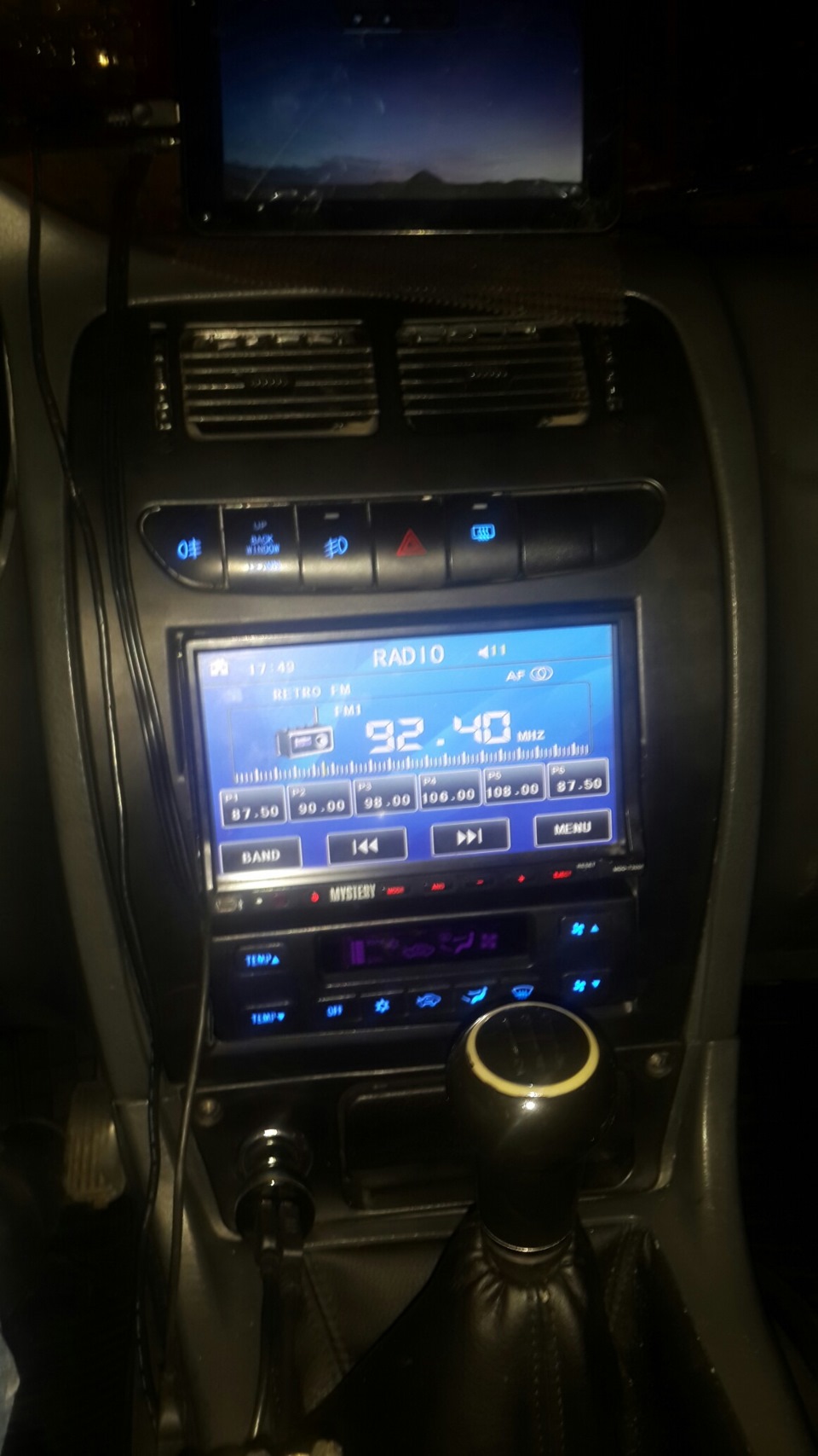 Запис від 31 грудня 18:52 1
