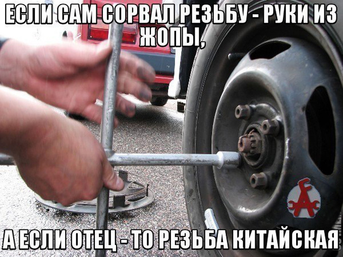 Кульові опори, підшипники маточок, сайлентблоки 2