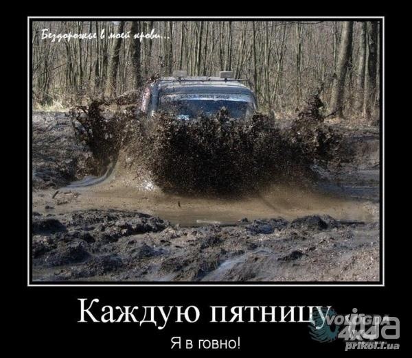 Демки. Чисто поржати ... 1