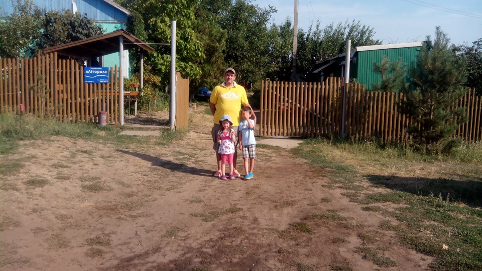 Море, повітря та відпустка))) 5