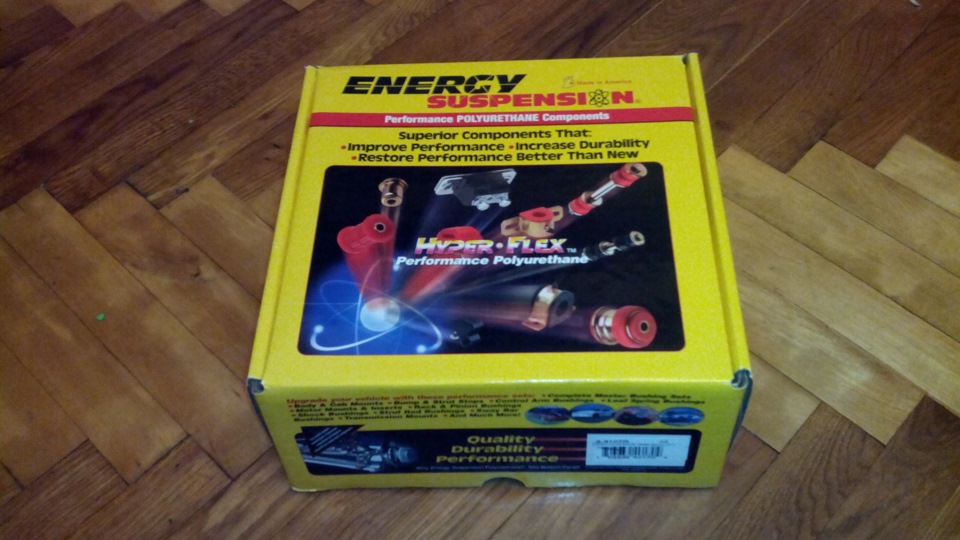 Приїхав поліуретан Energy Suspension 1