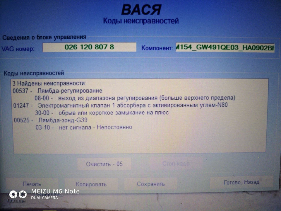 По-мо-ги-ті, рішення знайдено, ура.