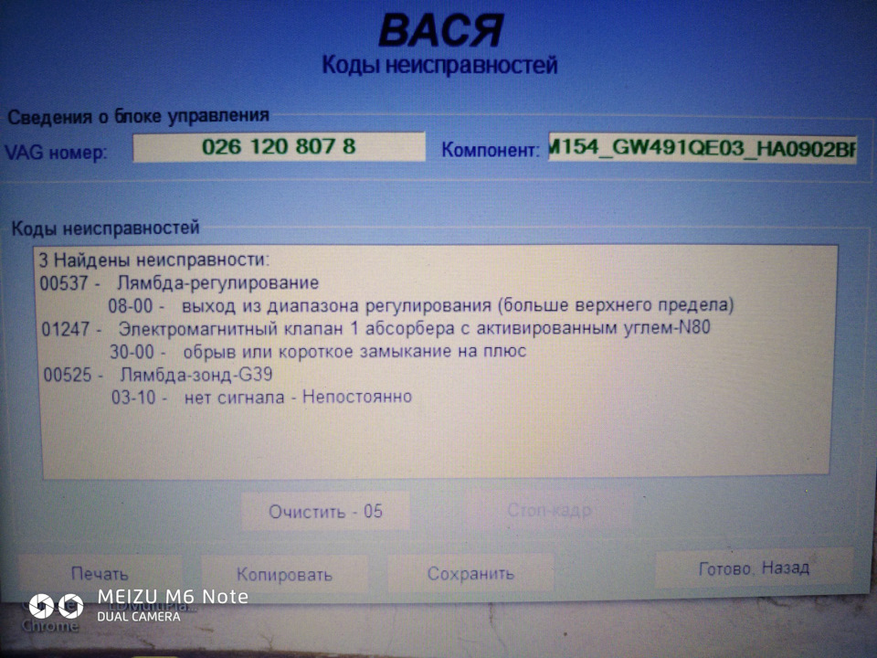 По-мо-ги-ті, рішення знайдено, ура. 1