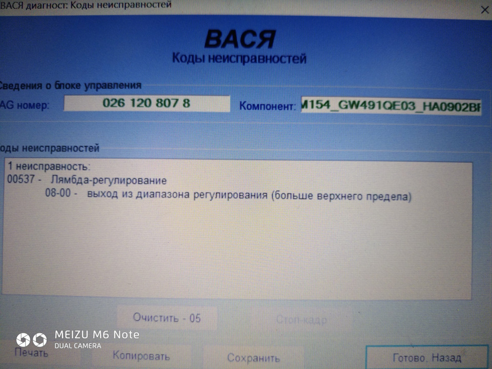 По-мо-ги-ті, рішення знайдено, ура. 2