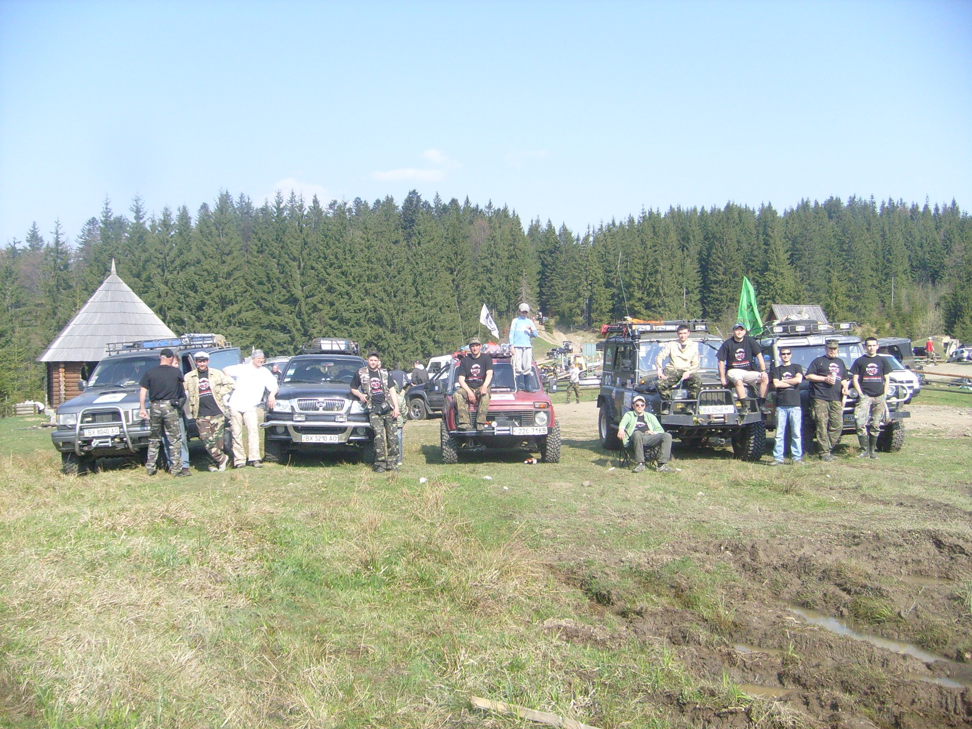 Запис, 5 вересня 2011 1