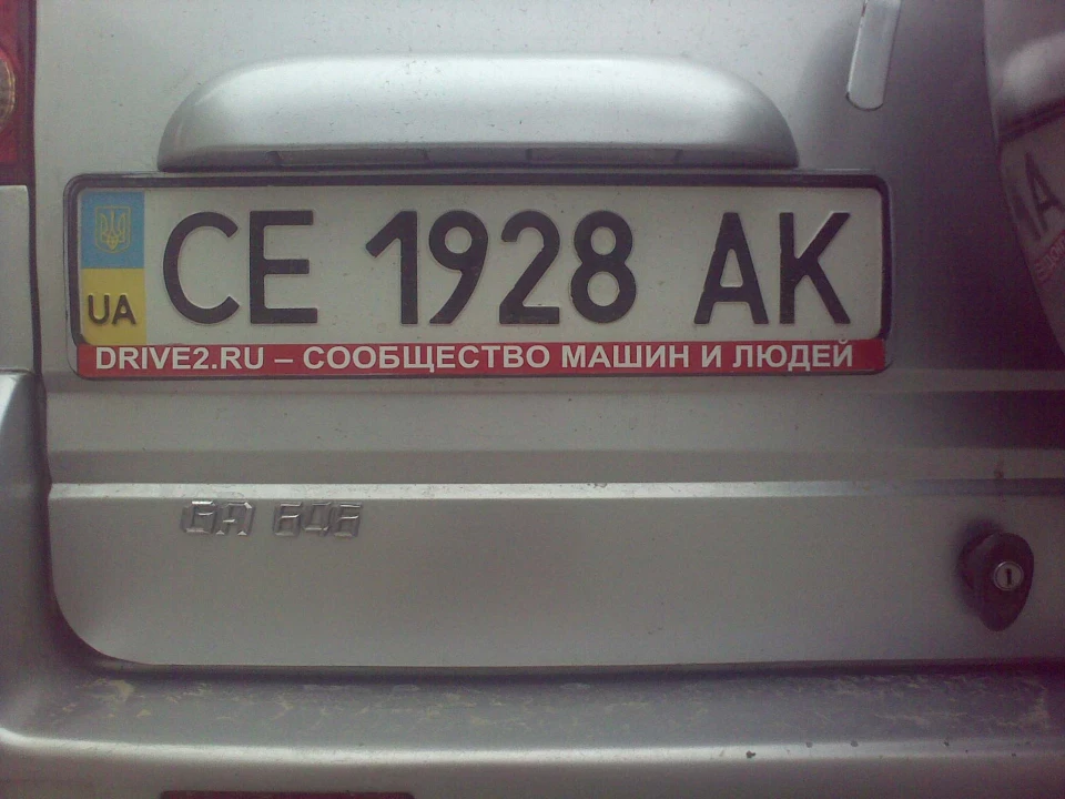 Запис, 5 травня 2011