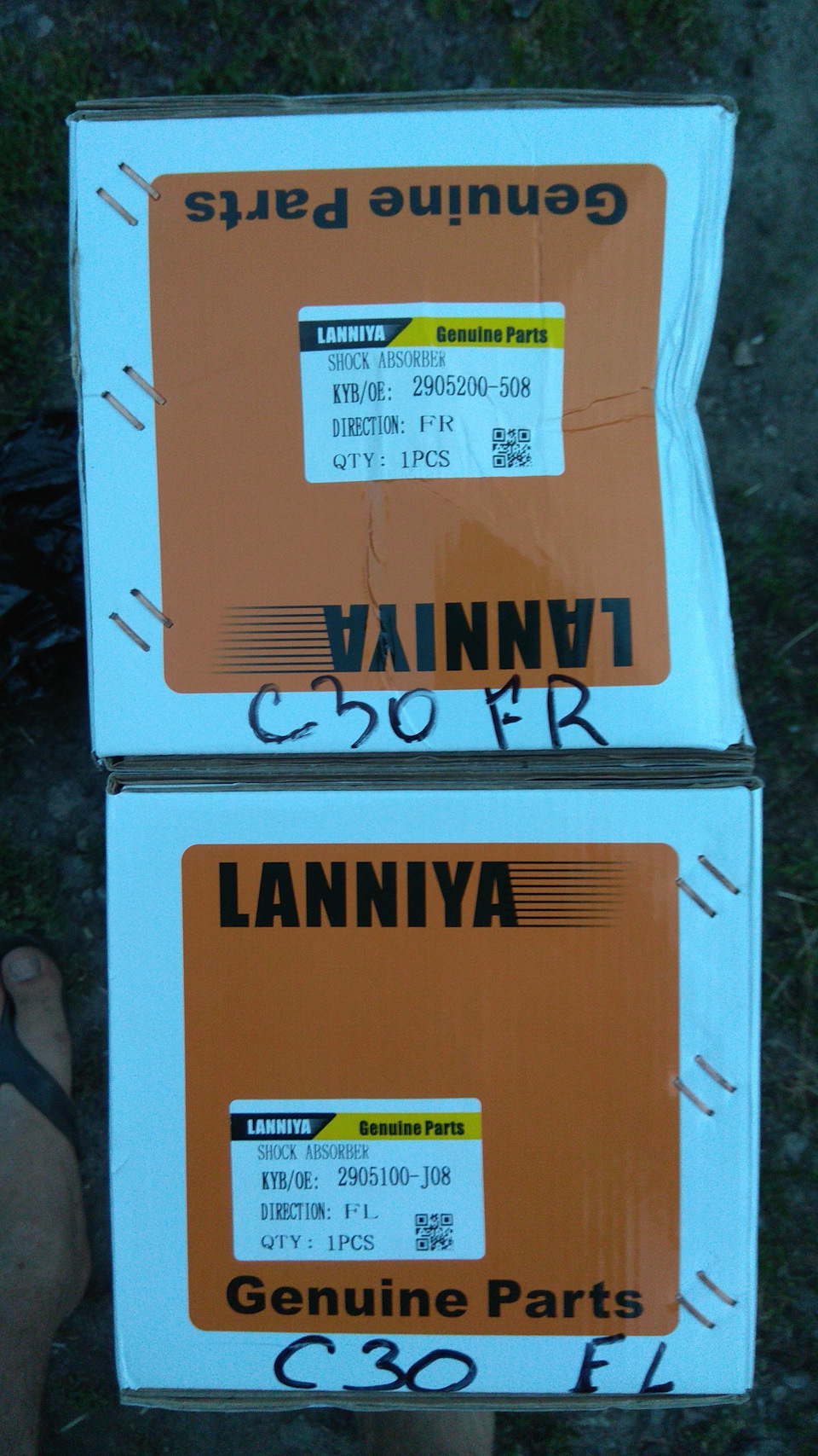 Заміна передніх стійок на нові фірми Lanniya Voleex C30 4