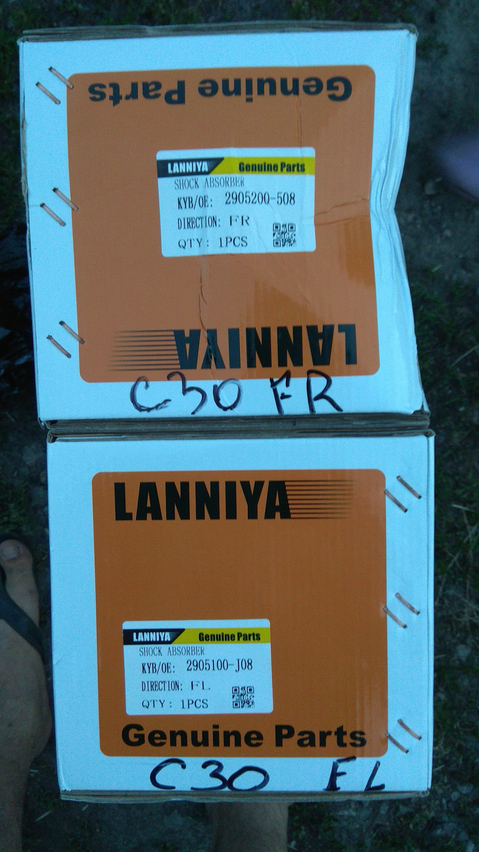 Заміна передніх стійок на нові фірми Lanniya Voleex C30 1