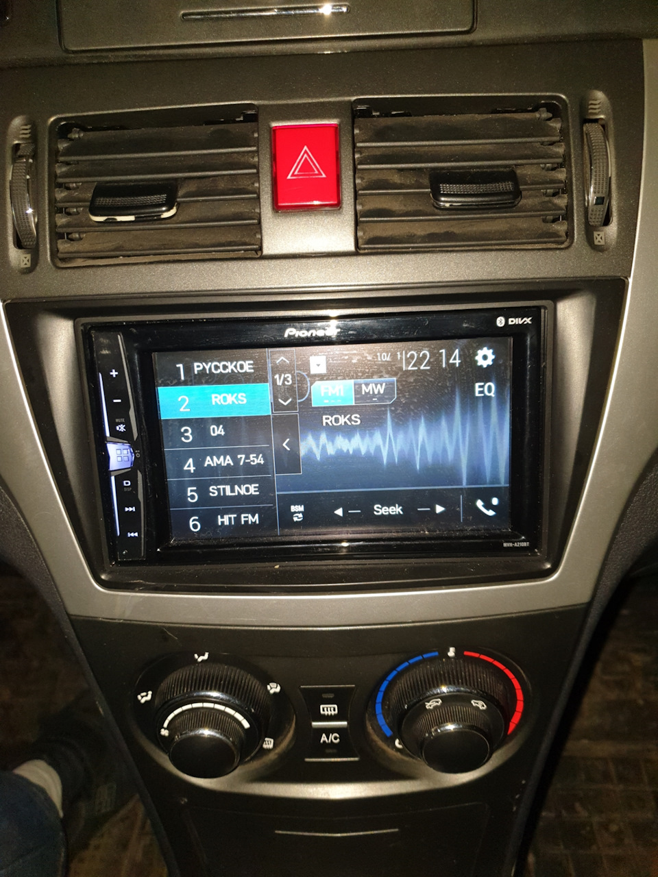 Магнітол Pioneer. 1